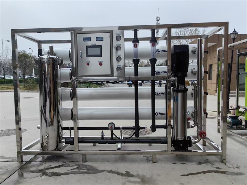 化工水處理設備